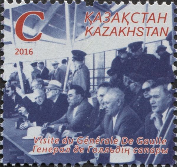 General de Gaulle's Visit to Baikonur Cosmodrome