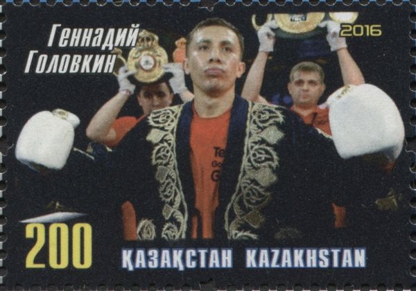 Gennady Golovkin