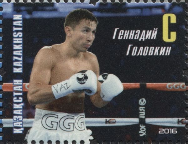 Gennady Golovkin