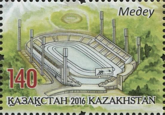 Medeo Stadium