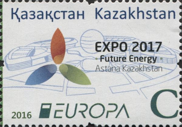 Europa - Think Green - EXPO 2017 - Future Energy - Astana