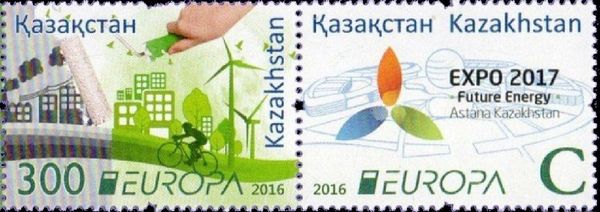 Europa - Think Green