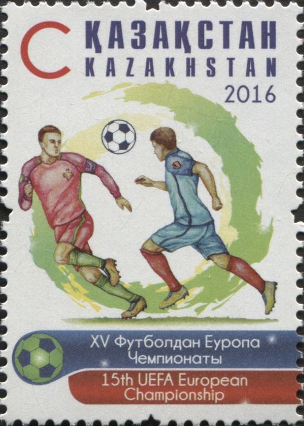 UEFA European Football Championship 2016 - France