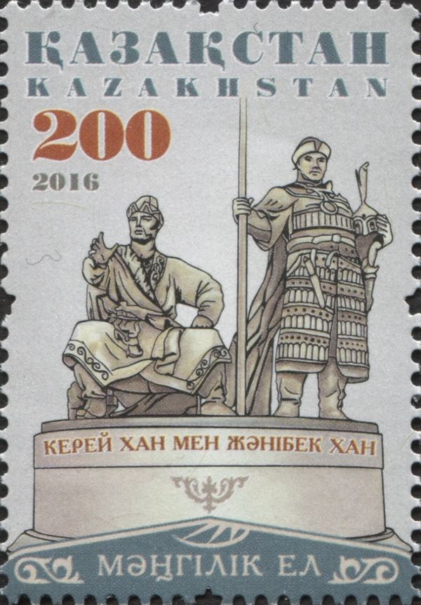 Kerei Khan & Zhanibek Khan - Statues