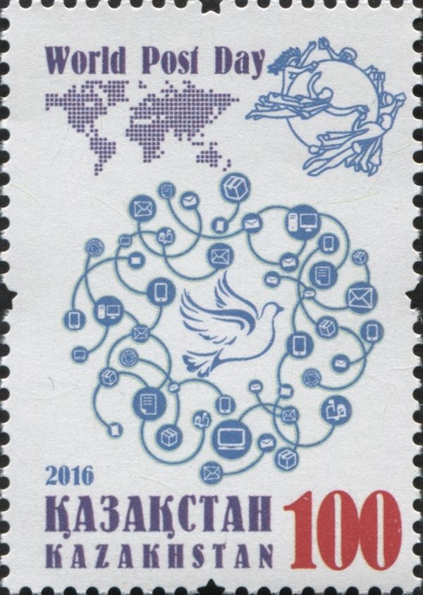 World Post Day