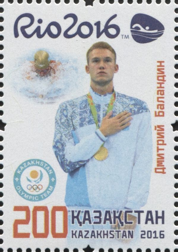 Dmitriy Balandin - Breaststroke