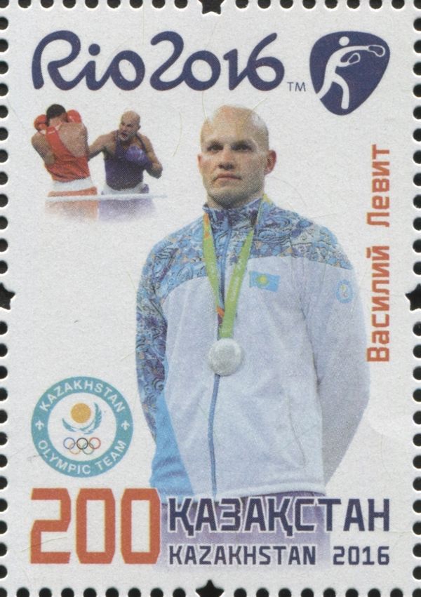 Vasily Levit - Boxing