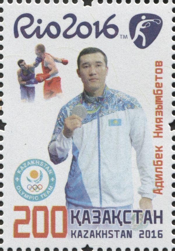 Adilbek Niyazymbetov - Boxing