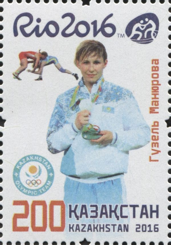Guzel Manyurova - Wrestling