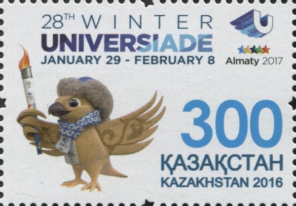 28th World Winter Universiade 2017 - Almaty