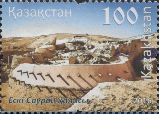 Architectural Monuments of Kazakhstan - Old Sauran City