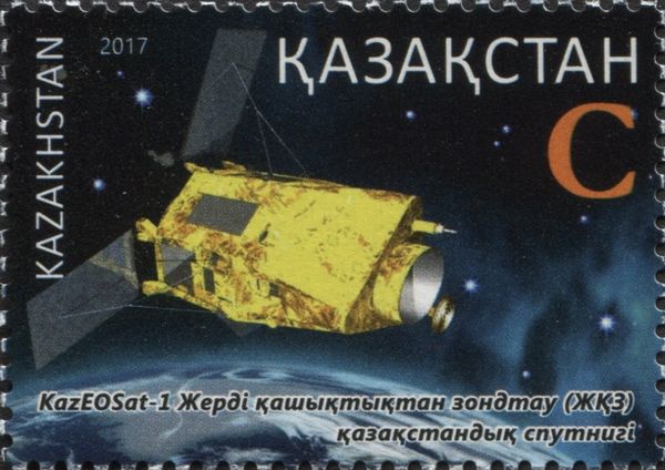 KazEOSat-1 - Remote Sensing Satellite