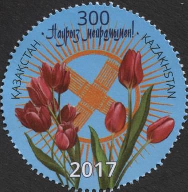 Nauryz Festival