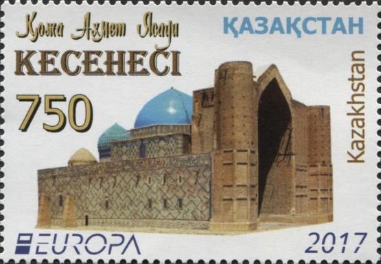 Europa (C.E.P.T.) Castles - Mausoleum of Khoja Ahmed Yasawi