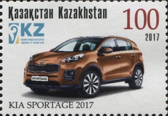 KIA Sportage (2017)