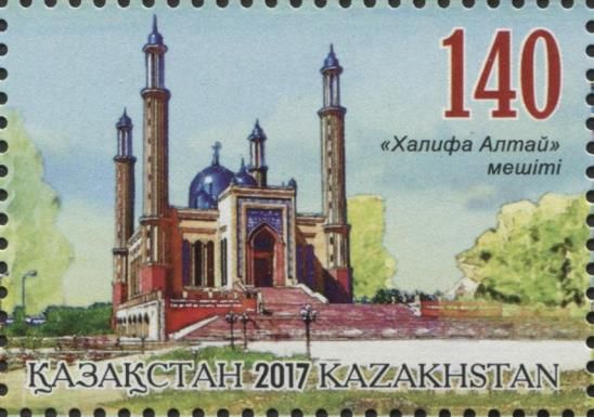 Khalifa Altay Mosque