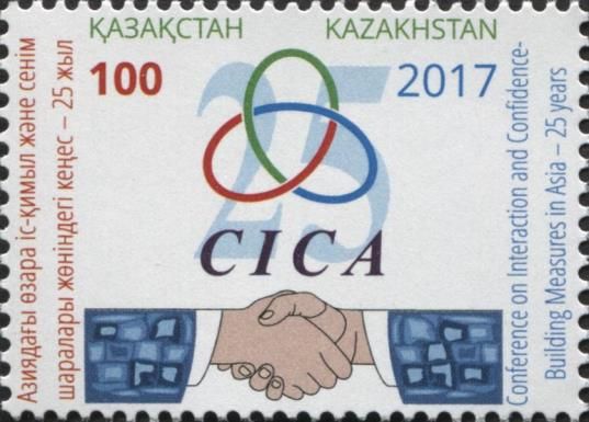 25th Anniv. of the Conference on Interaction in Asia (CICA)