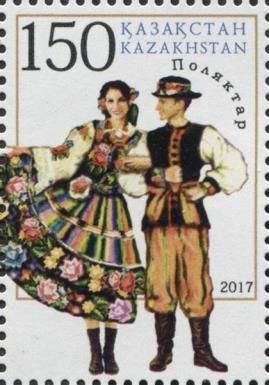 Couple Wearing Traditional Polish Costumes