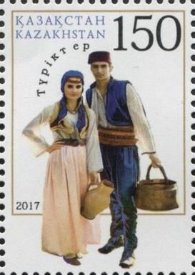 Couple Wearing Traditional Turkish Costumes