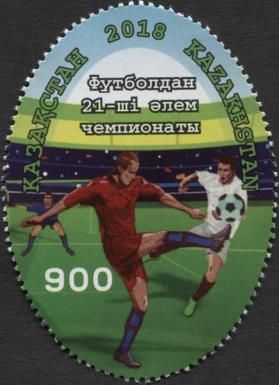 FIFA World Cup 2018 - Russia