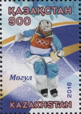 Mogul Skiing