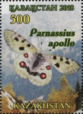 Apollo Butterfly (Parnassius apollo)