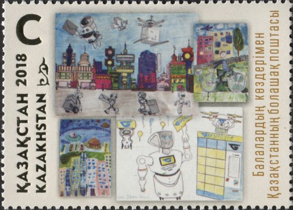 Children's Drawings of Future Postal Services