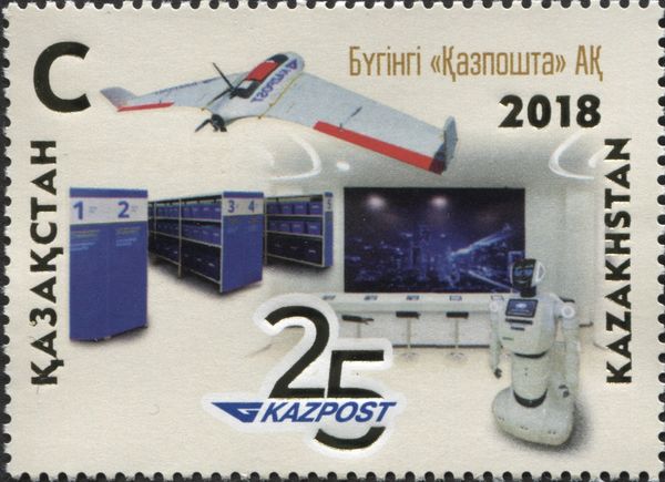Kazakhstan Post Today