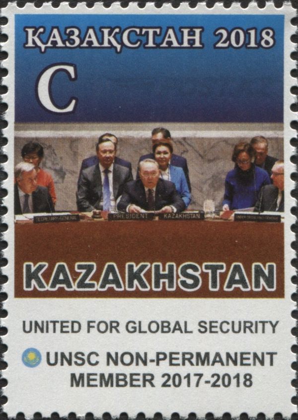 Kazakhstan Membership in UN Security Council