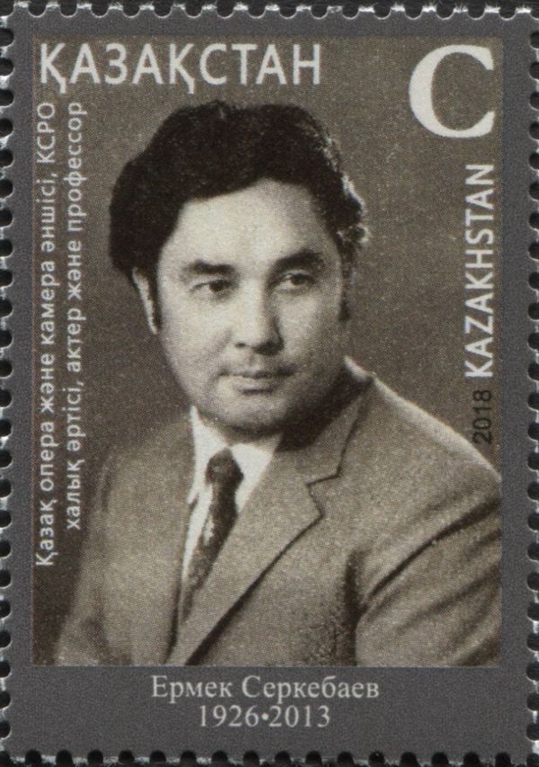 Ermek Serkebaev (1926-2013), Actor