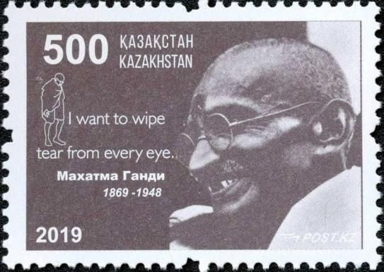 150th Birth Anniversary of Mahatma Gandhi (1869-1948)