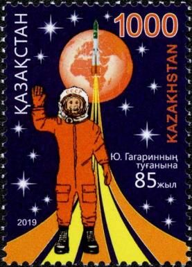 85th Birth Anniversary of Yuri Gagarin (1934-1968)