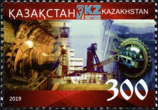 Heavy Industry in Kazakhstan