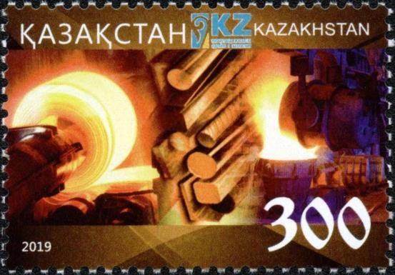 Metallurgical Industry