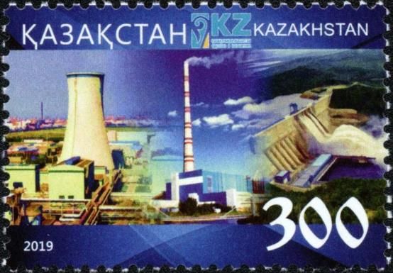 Energy Industry
