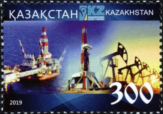 Oil Industry