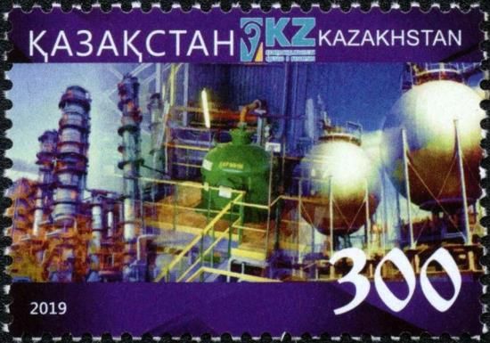 Chemical Industry