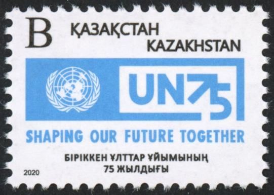 75th Anniversary of United Nations
