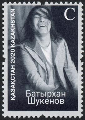 Commemoration of Batyrkhan Shukenov (1962-2015)