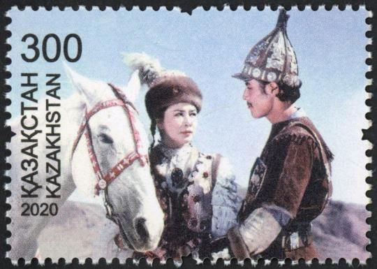 Scene from Film - Kyz Zhibek