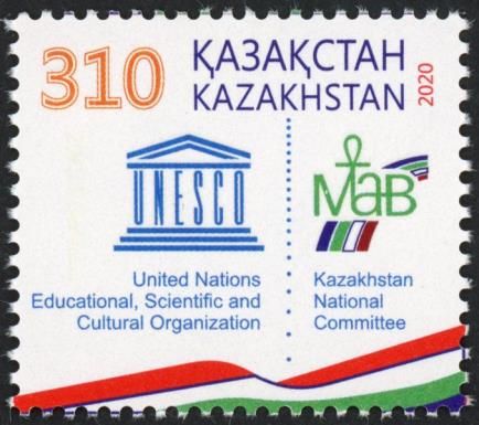 UNESCO - Man and Biosphere