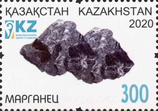 Manganese