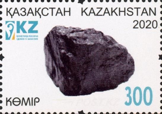 Coal