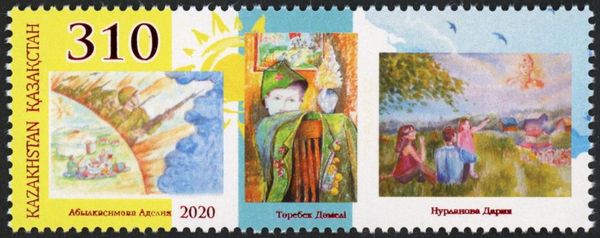 75th Anniversary of Victory in the Great Patriotic War