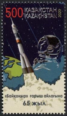 65th Anniversary of Baikonur Cosmodrome