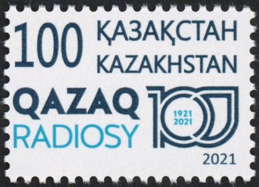 Centenary of Radio Broadcasting in Kazakhstan