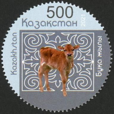 Chinese New Year 2021 - Year of the Ox