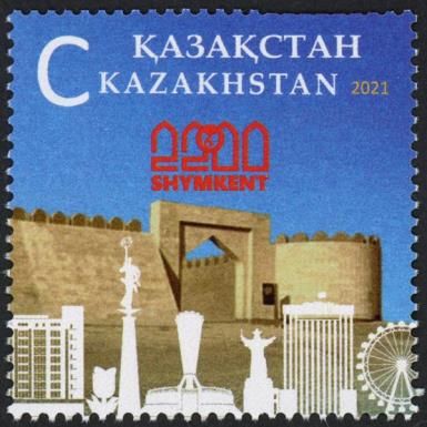 2200th Anniversary of the City of Shymkent