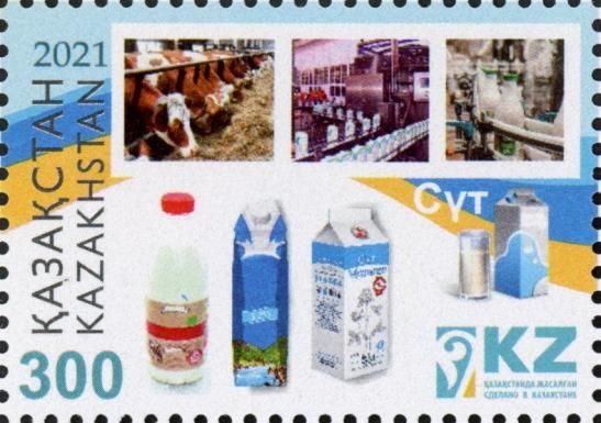 Milk and Dairy