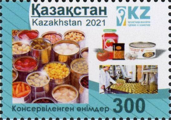 Canned Vegetables